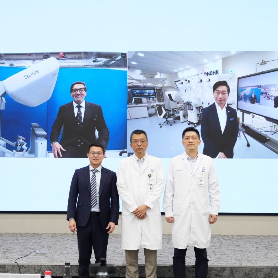 两国三地云端联动！康诺思腾携手全球专家推动优质医疗普惠共享
