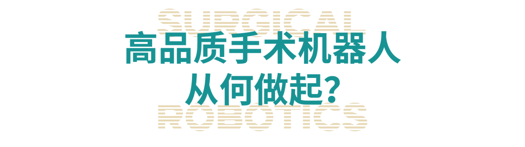 配图 1