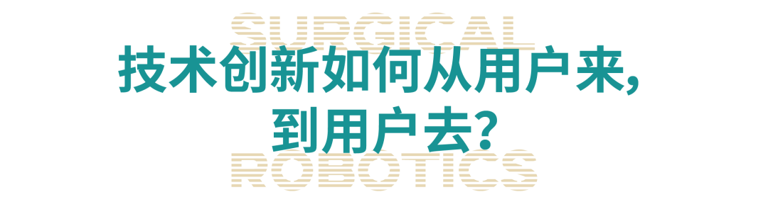 配图 6