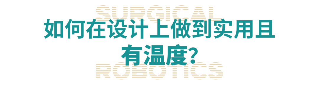配图 8