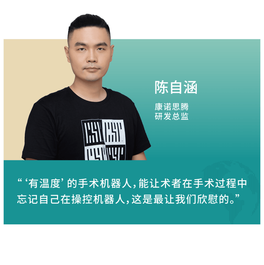 配图 9