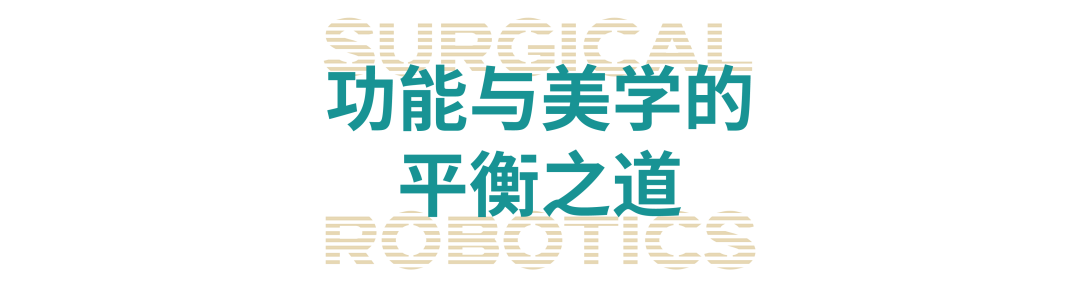 配图 2