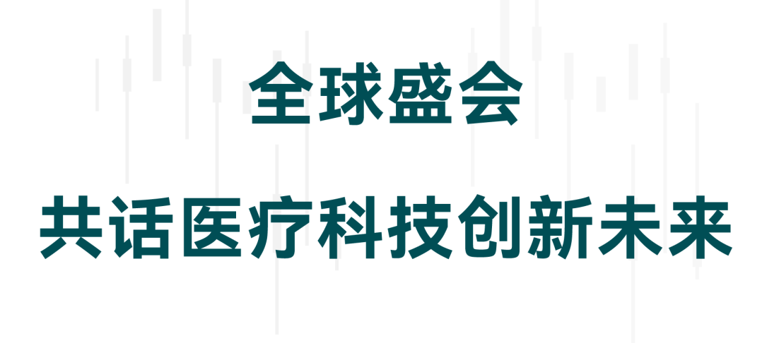 配图 5