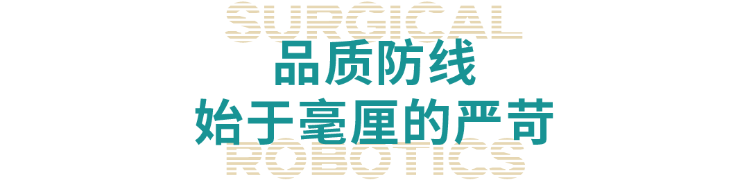 配图 2