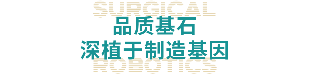 配图 9