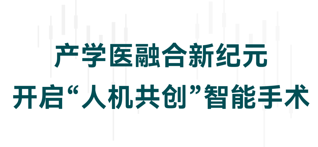 配图 7