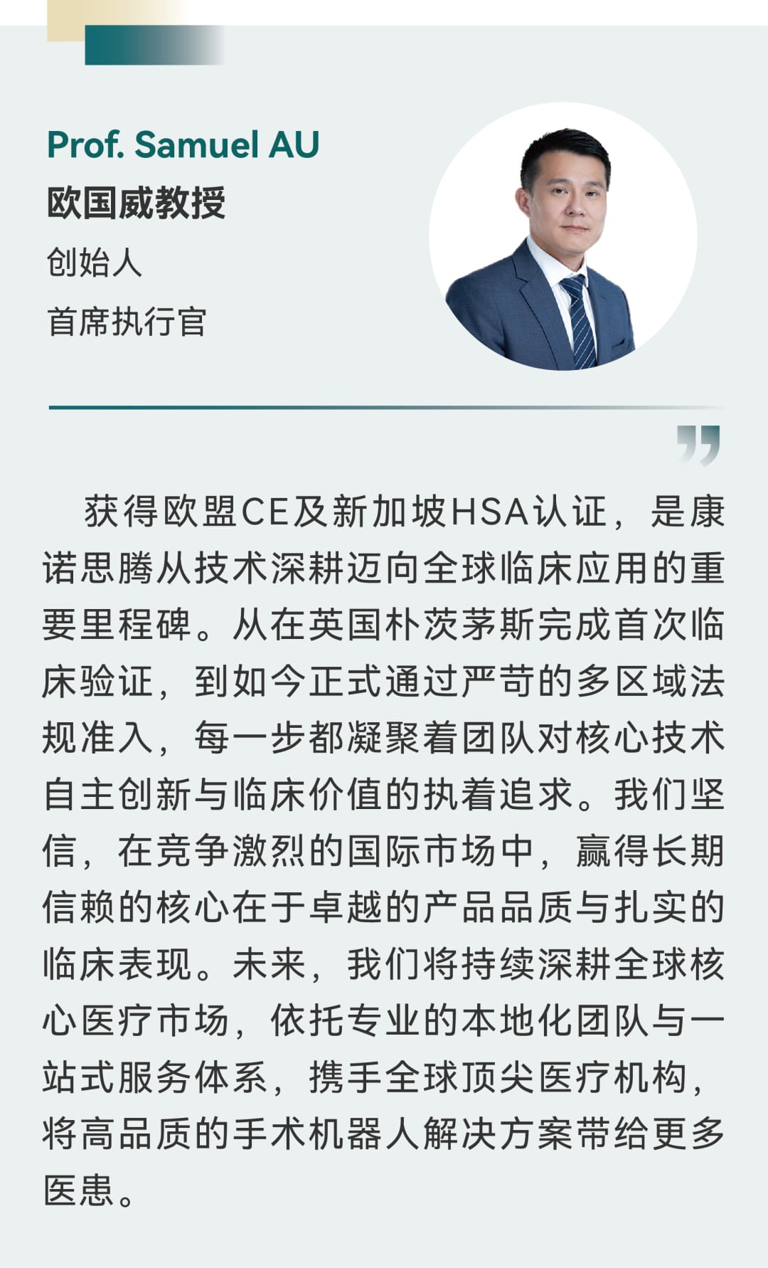 配图 5