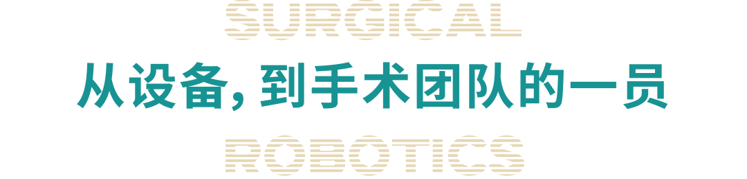 配图 10